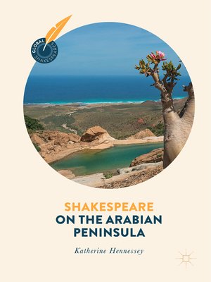 cover image of Shakespeare on the Arabian Peninsula